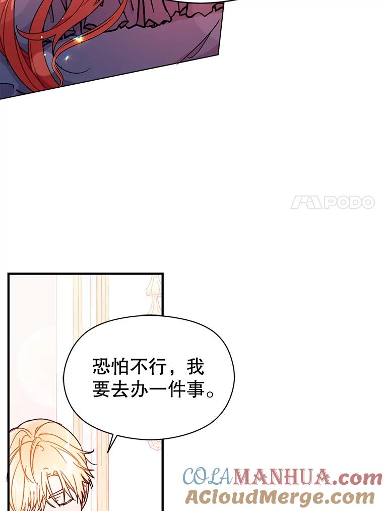 73.jpg