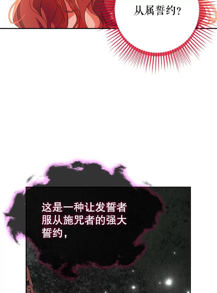 77.jpg
