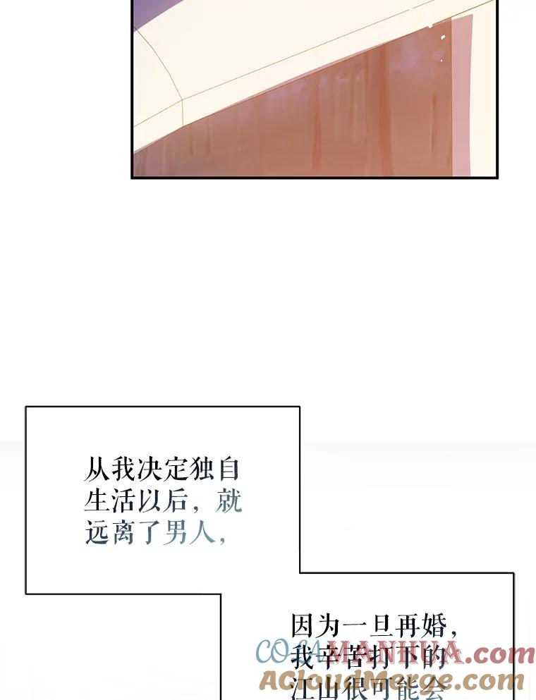 93.jpg