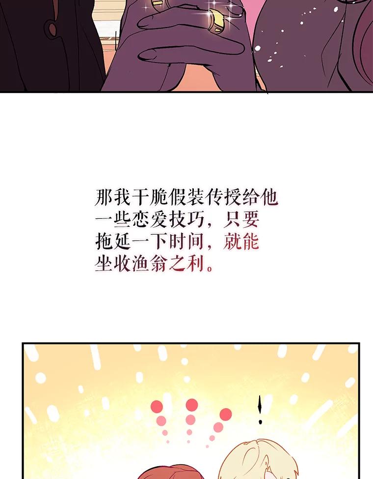 80.jpg