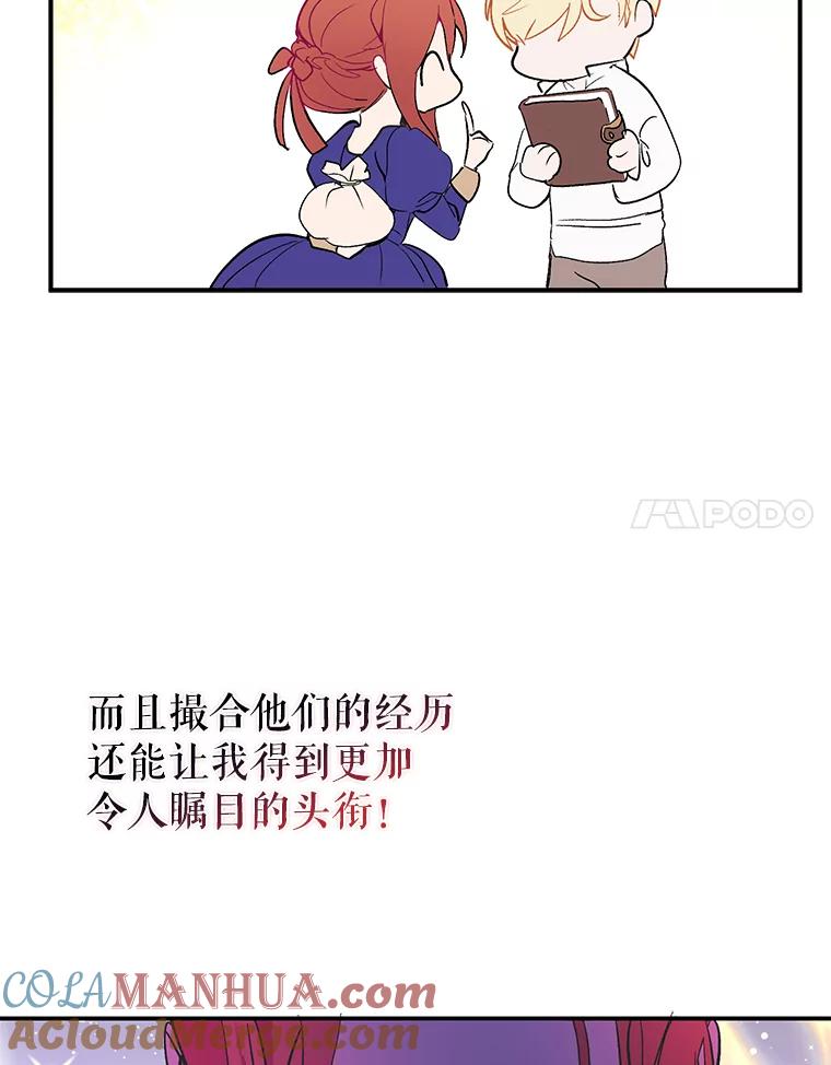 81.jpg