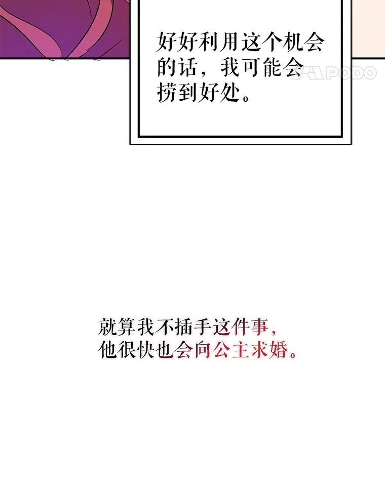 78.jpg