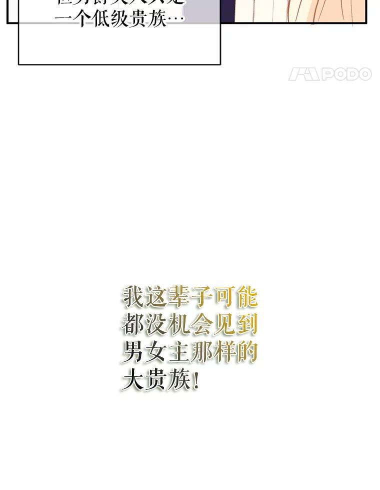 88.jpg