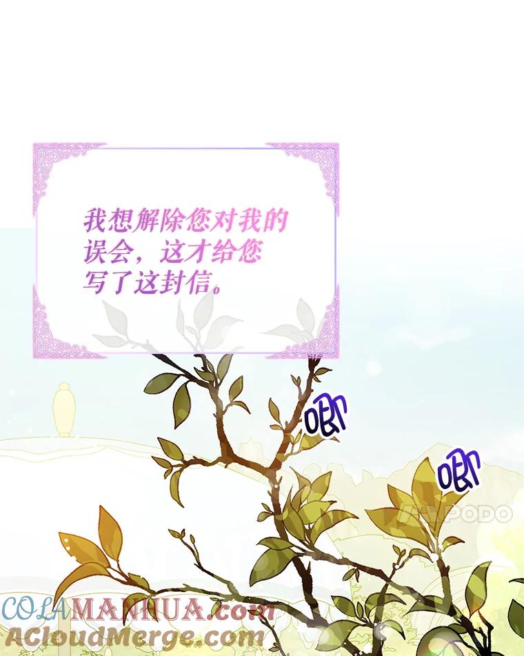 89.jpg