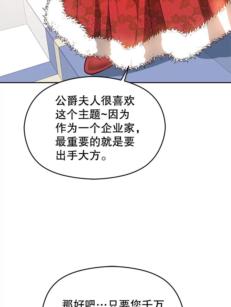 92.jpg