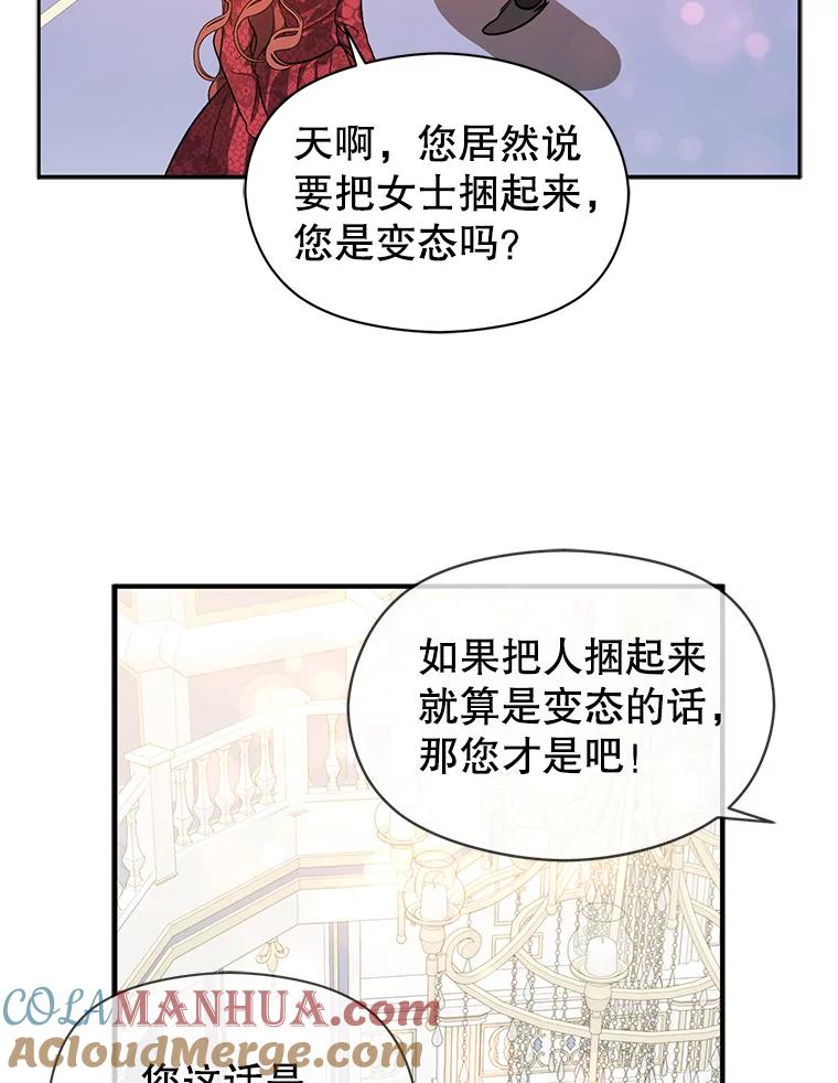 82.jpg