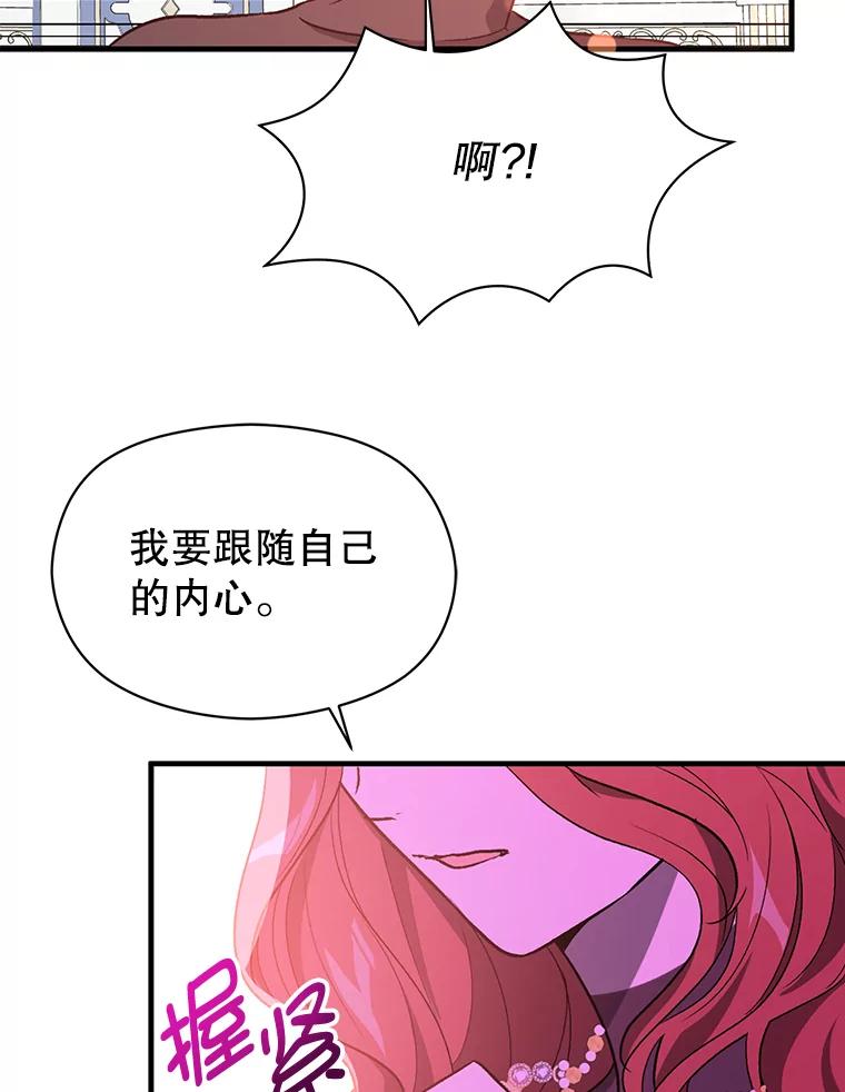 78.jpg