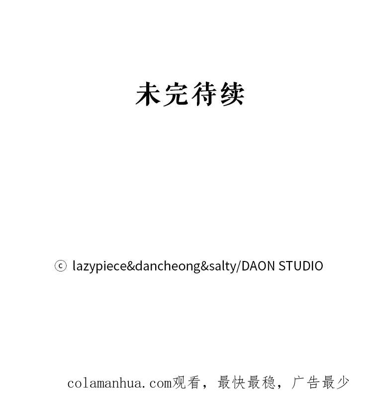 118.jpg
