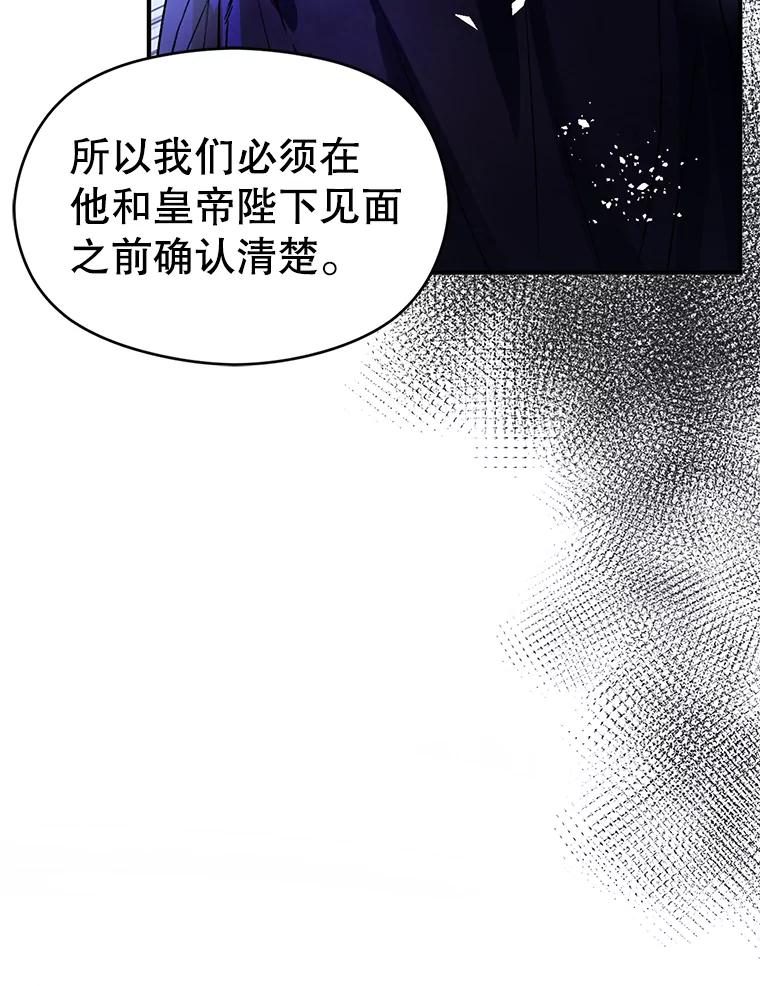 102.jpg