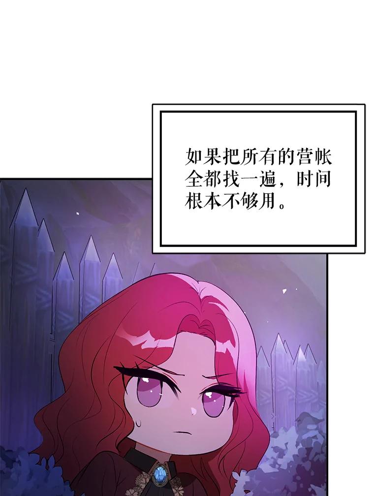 118.jpg