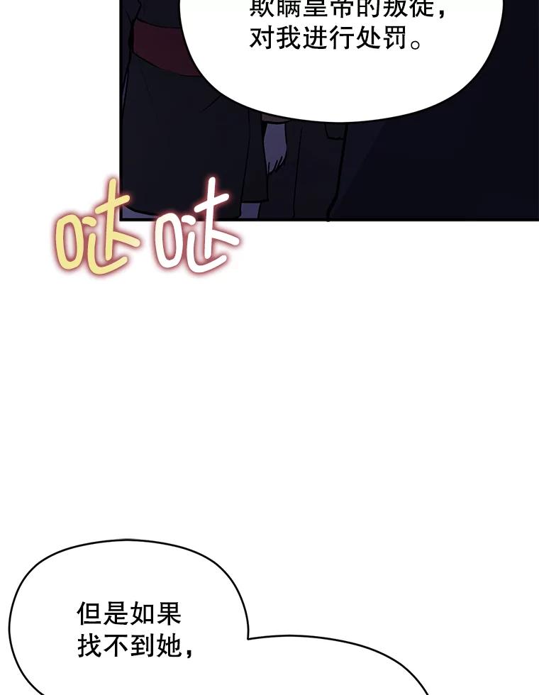 96.jpg