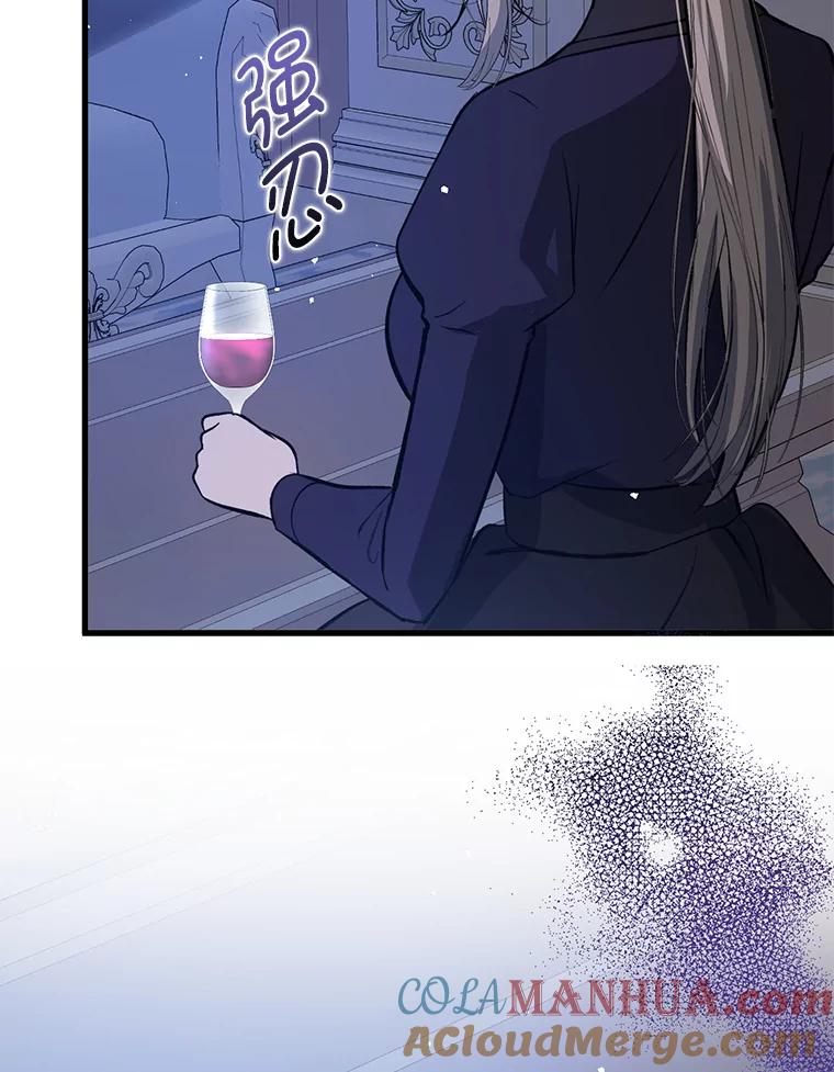 84.jpg