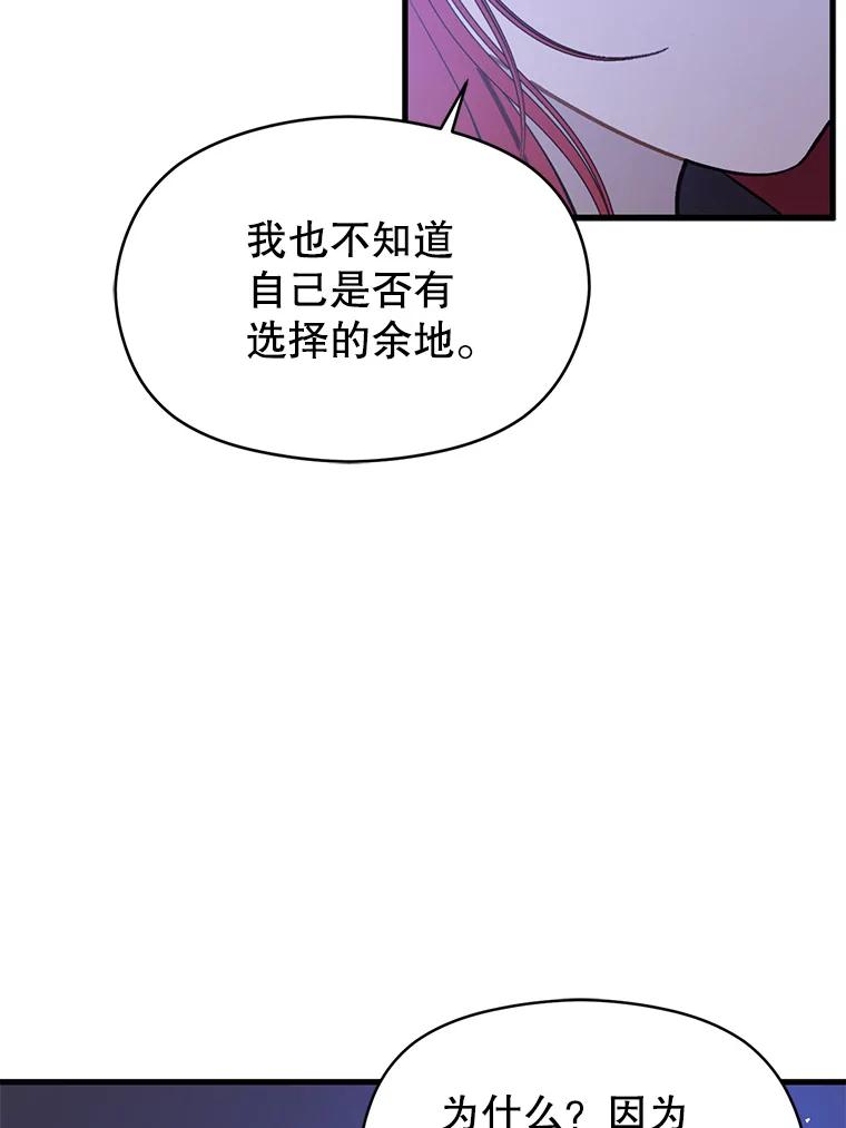 127.jpg
