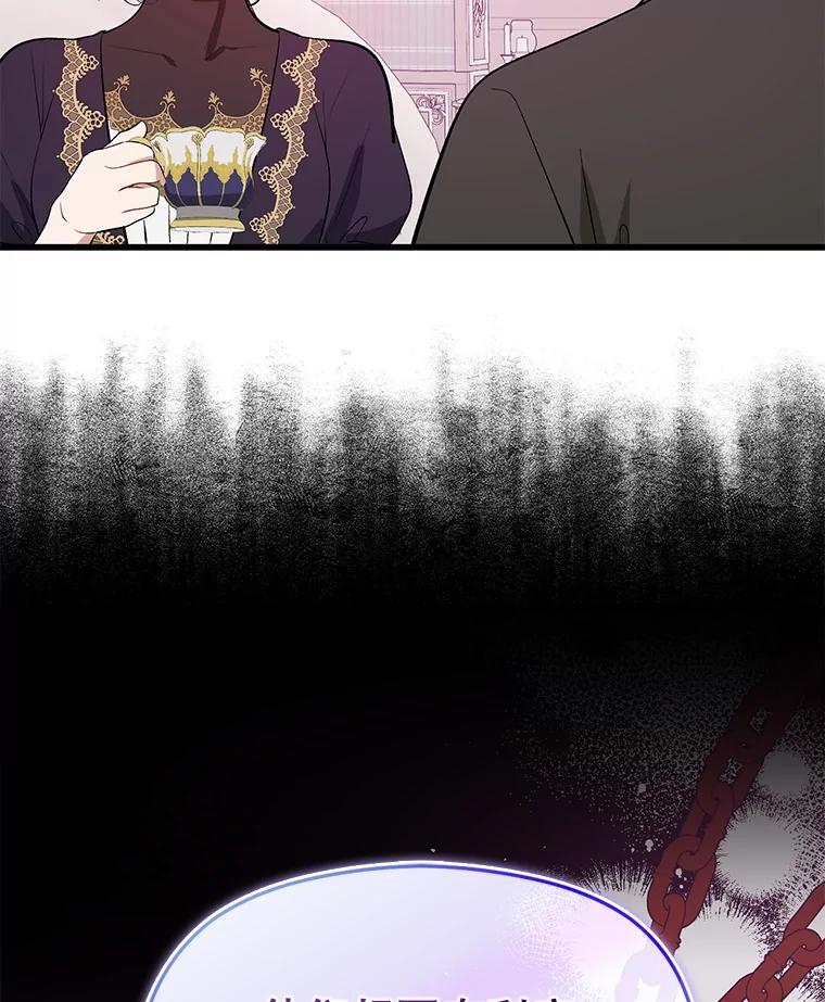 75.jpg