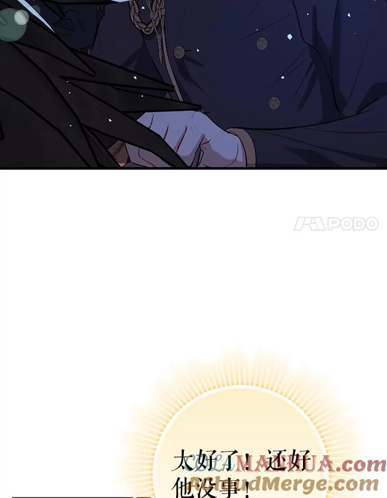 61.jpg