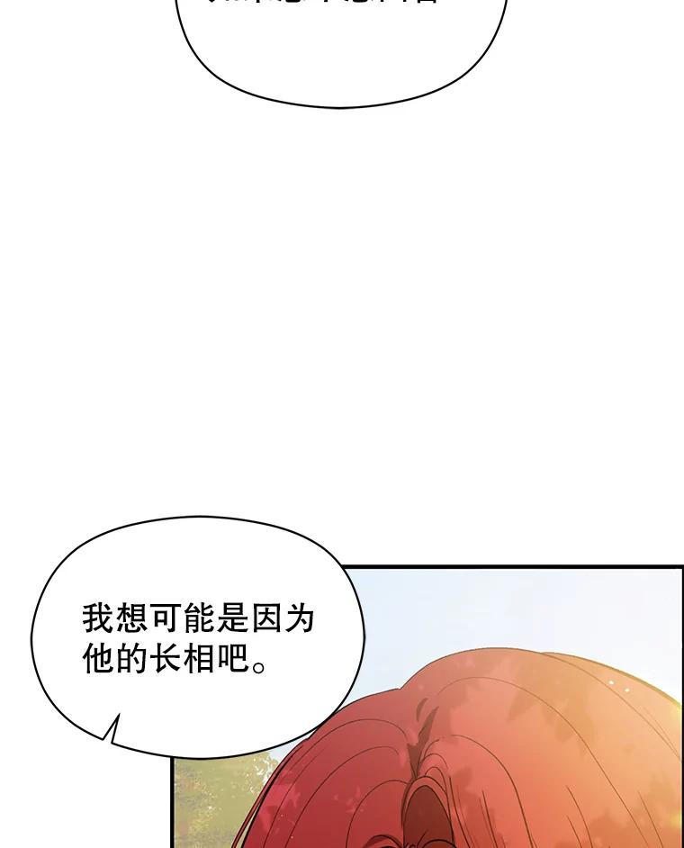 78.jpg