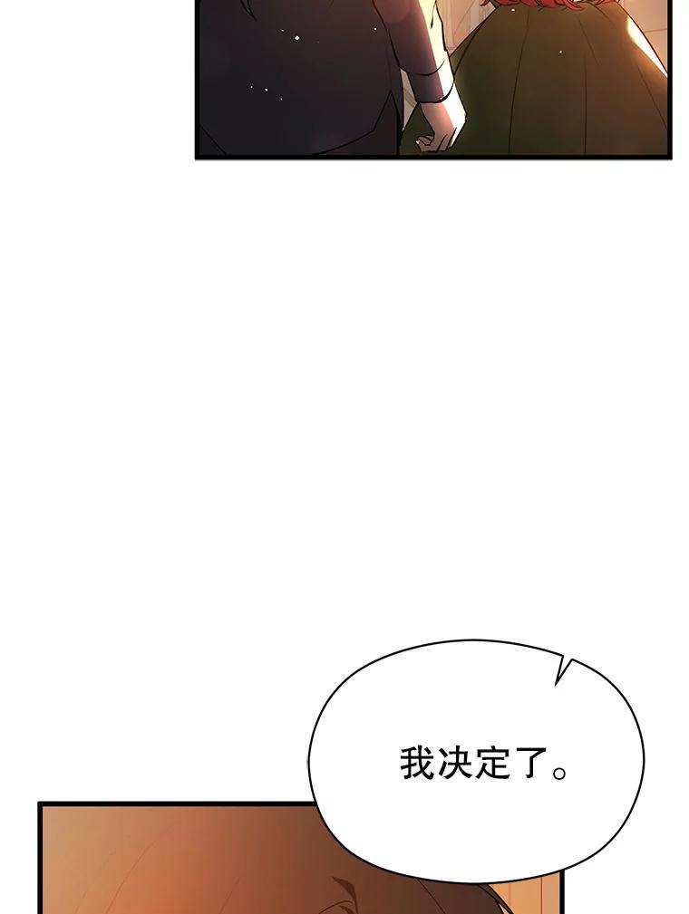 112.jpg
