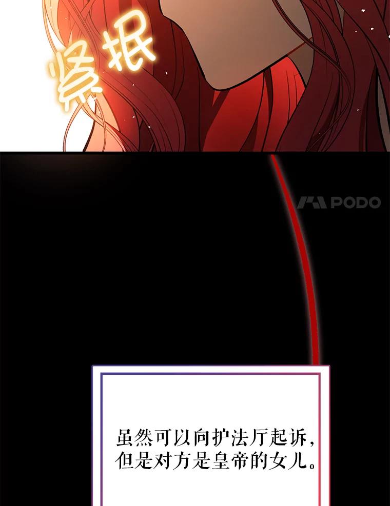 104.jpg