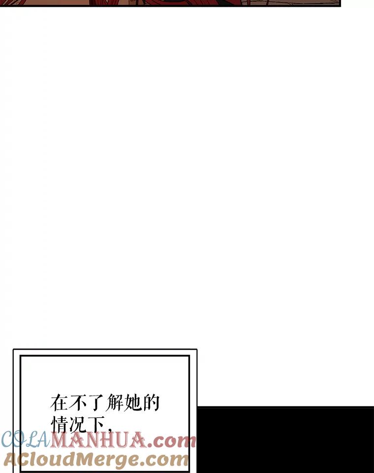 97.jpg