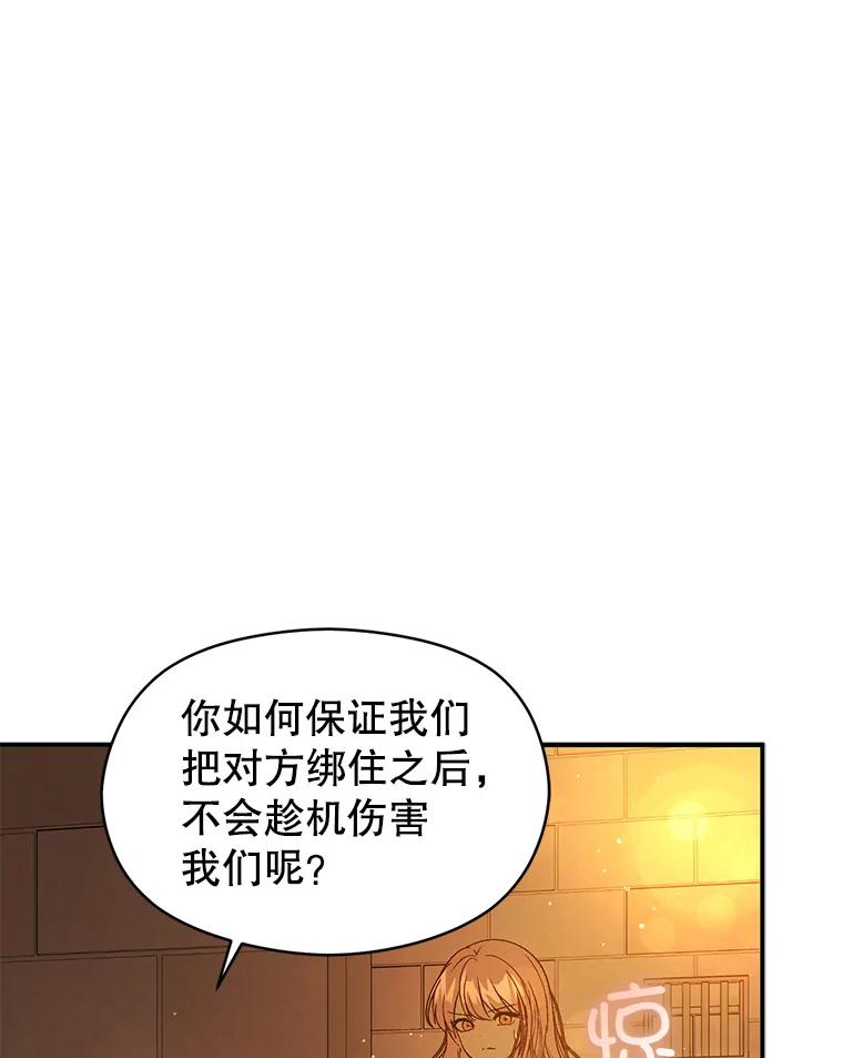 107.jpg
