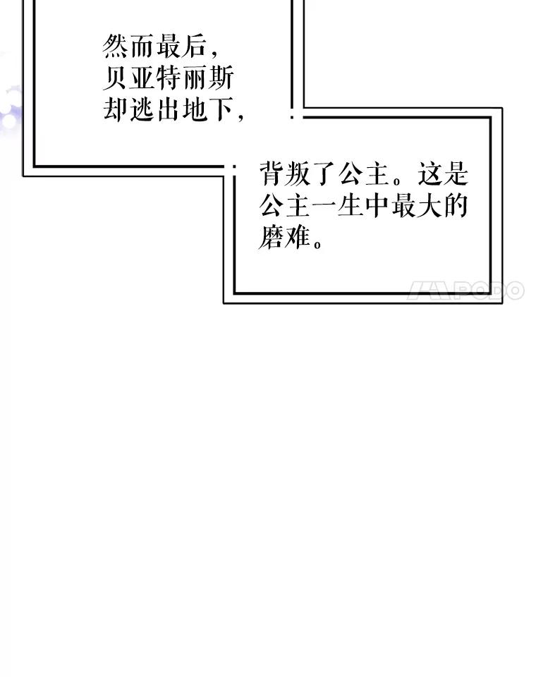 95.jpg