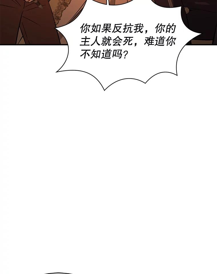 79.jpg