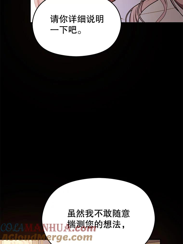 67.jpg