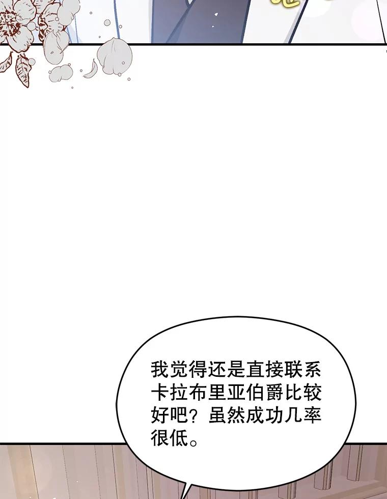 86.jpg