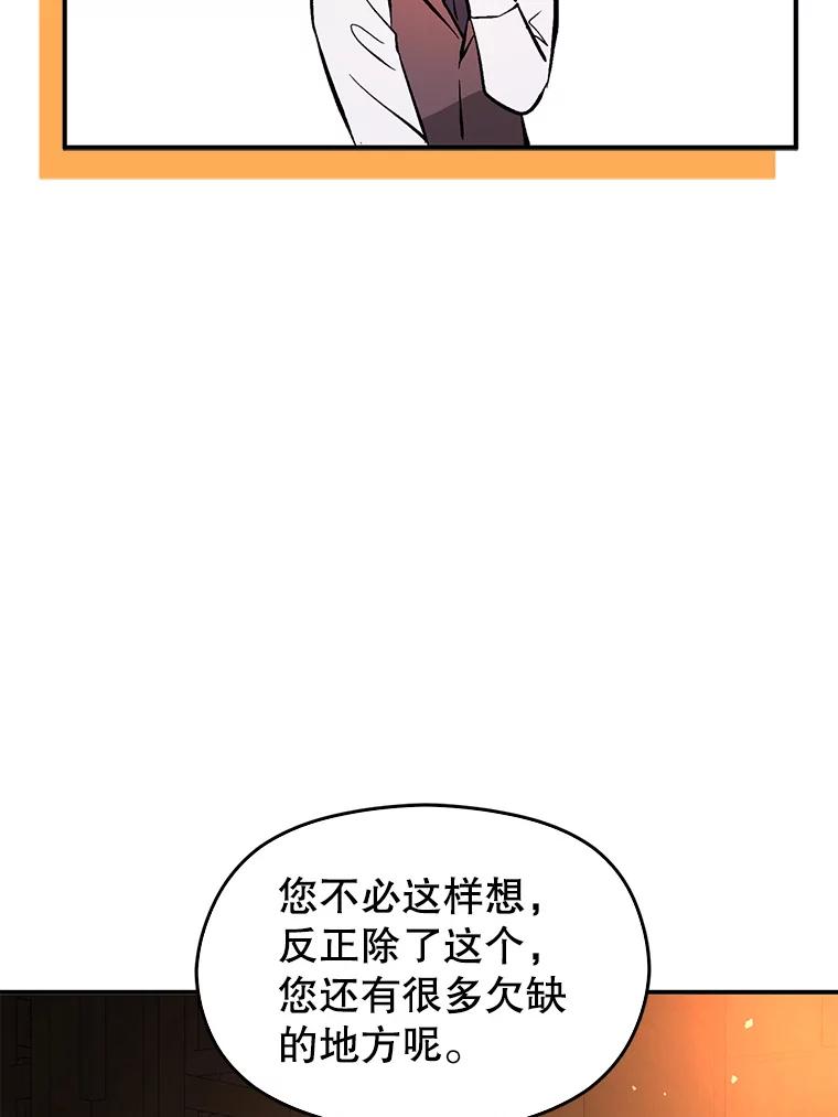 92.jpg
