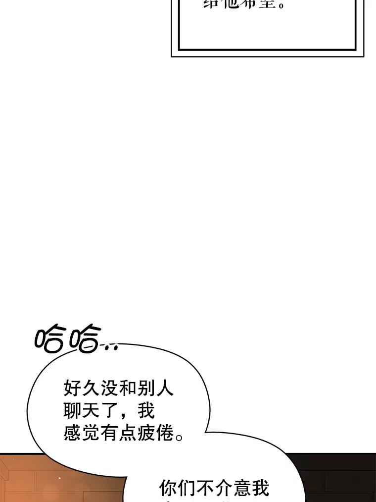 112.jpg
