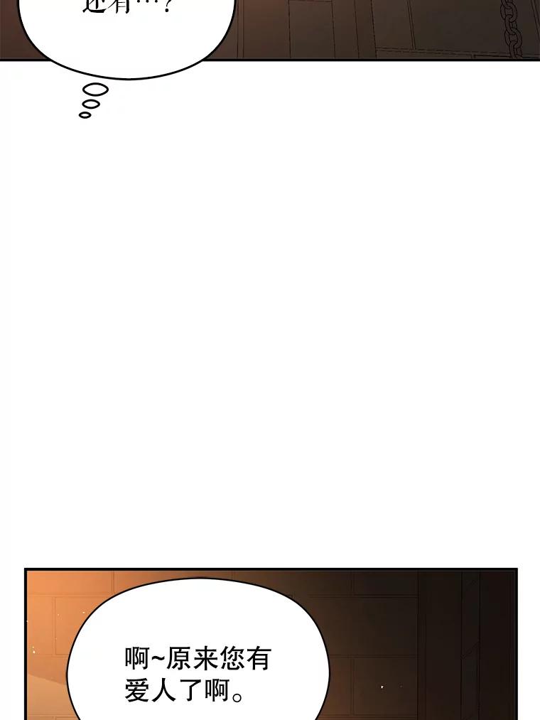 102.jpg