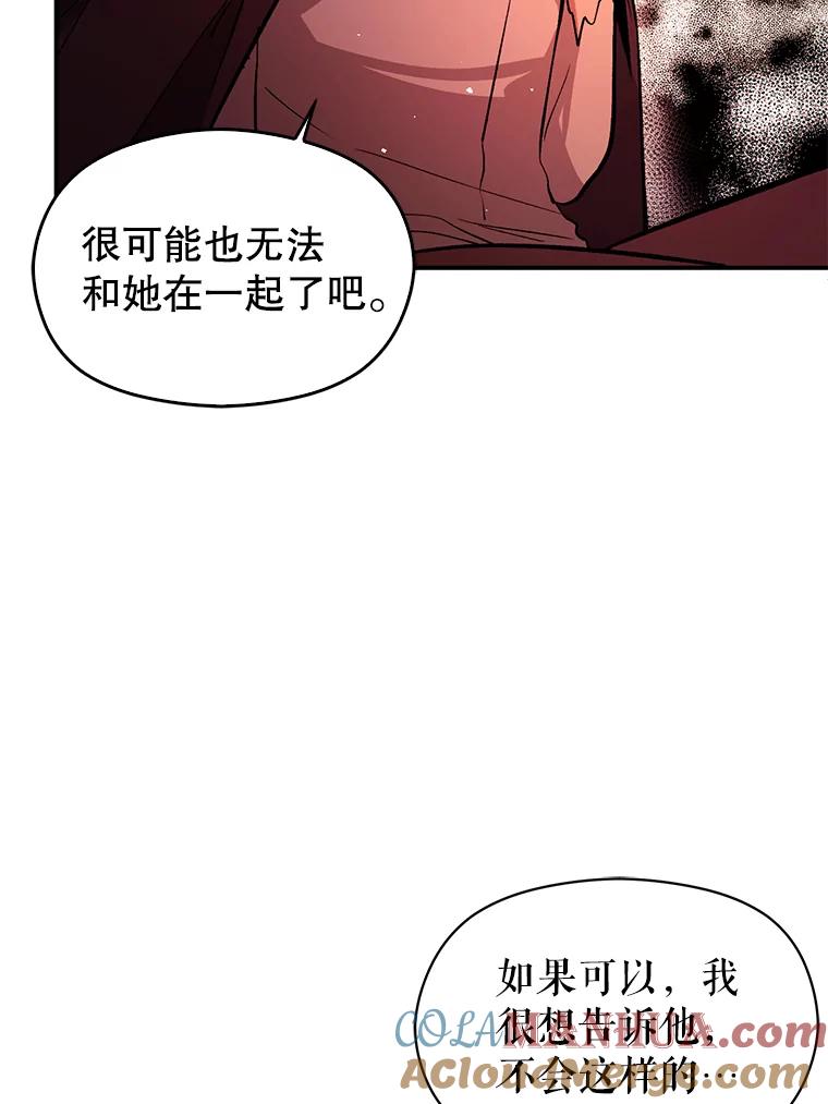 109.jpg