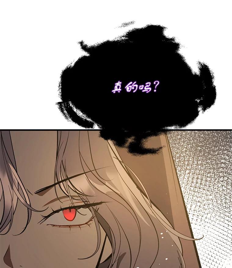 114.jpg