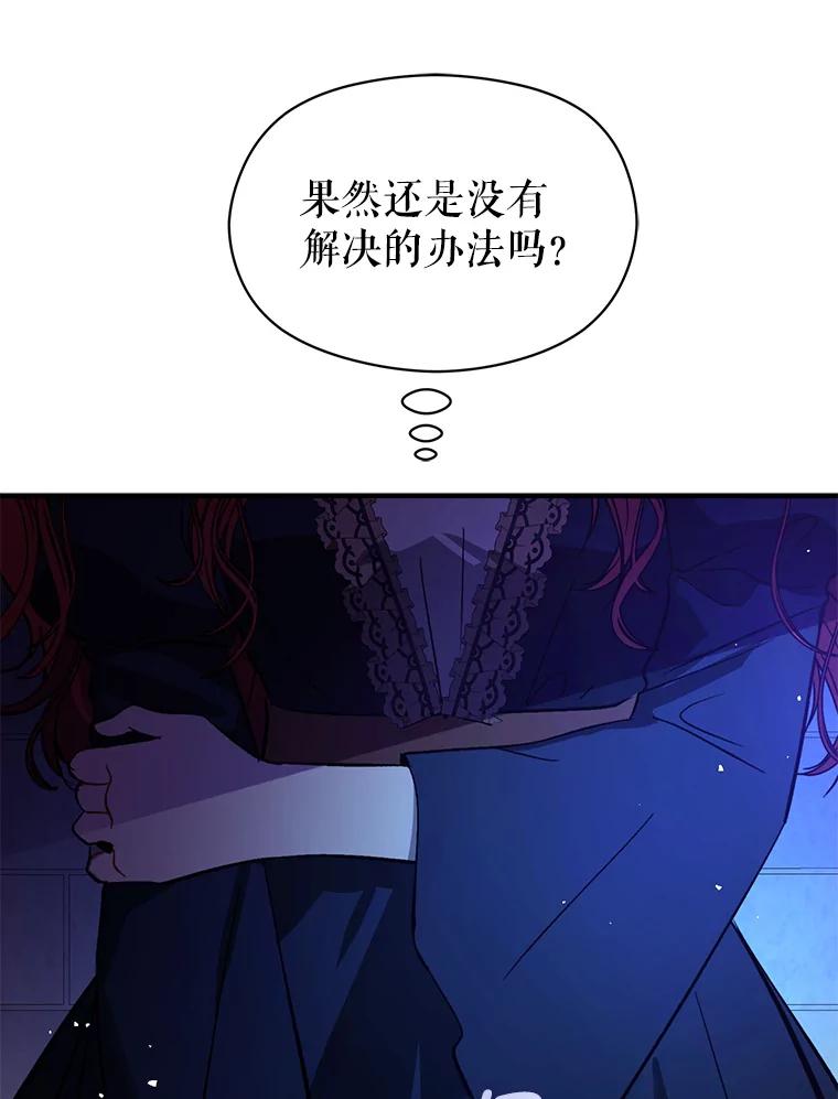 86.jpg