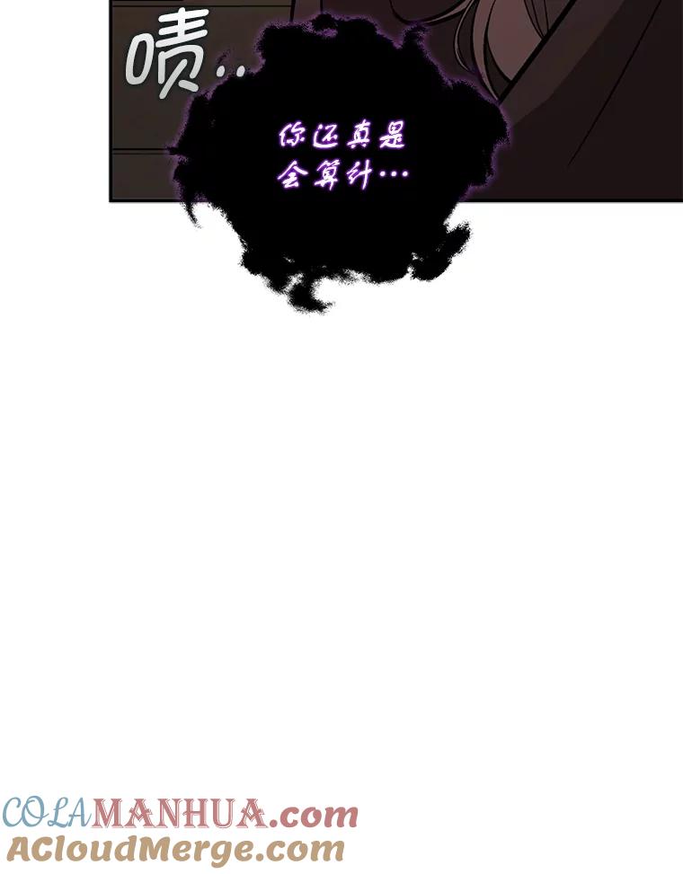 77.jpg