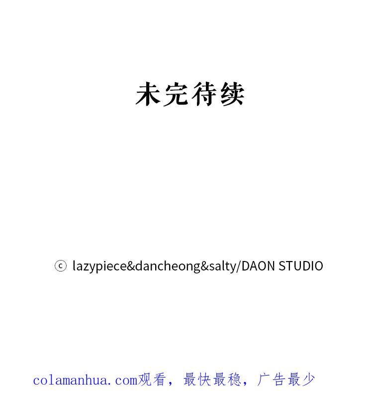 114.jpg