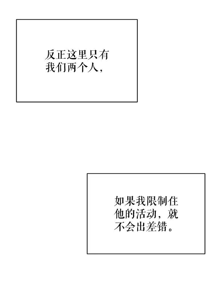 80.jpg