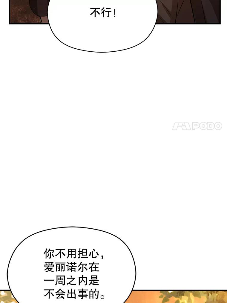 90.jpg
