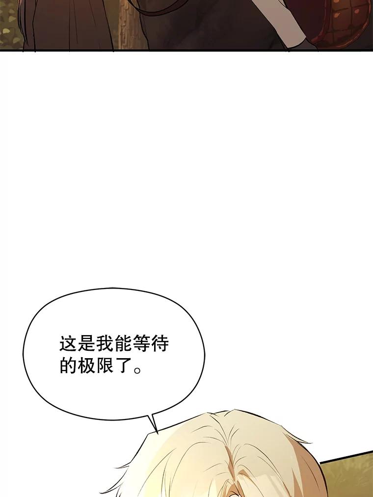 102.jpg