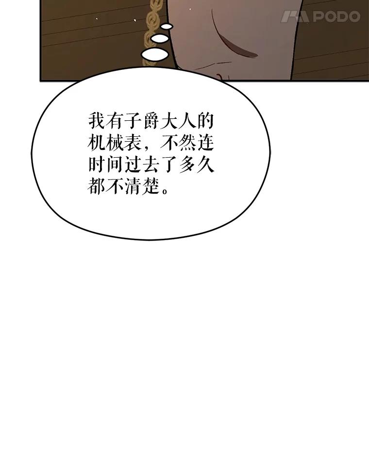 108.jpg