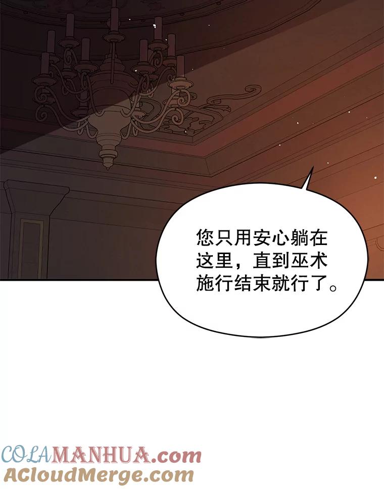 81.jpg