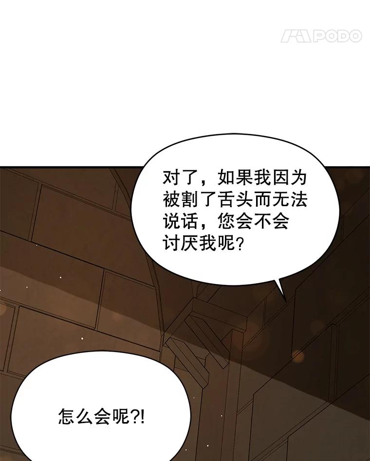 104.jpg