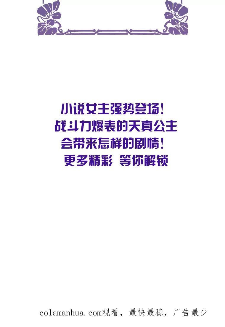 104.jpg