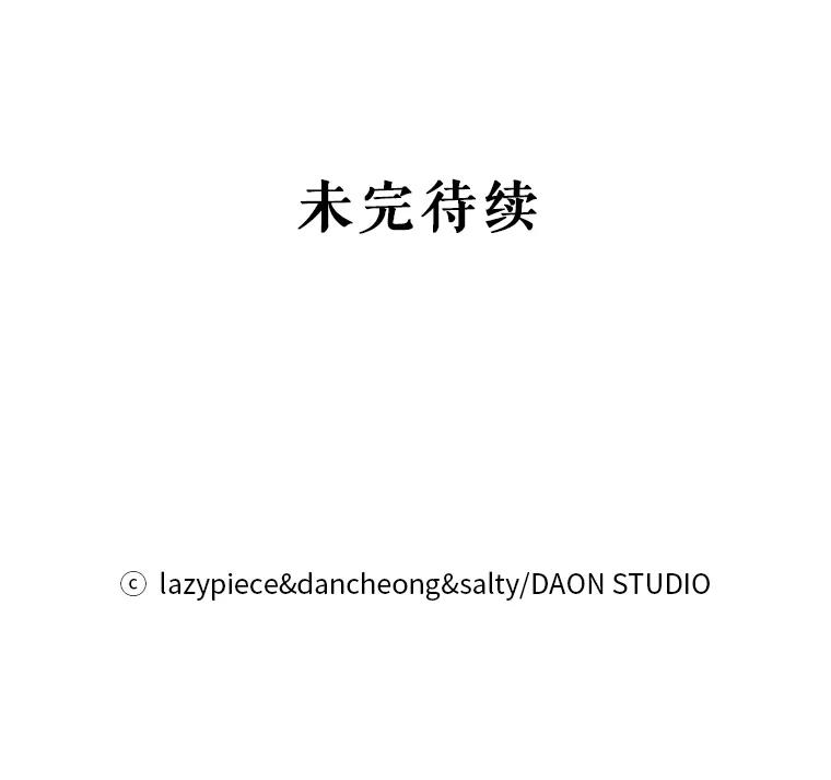 91.jpg