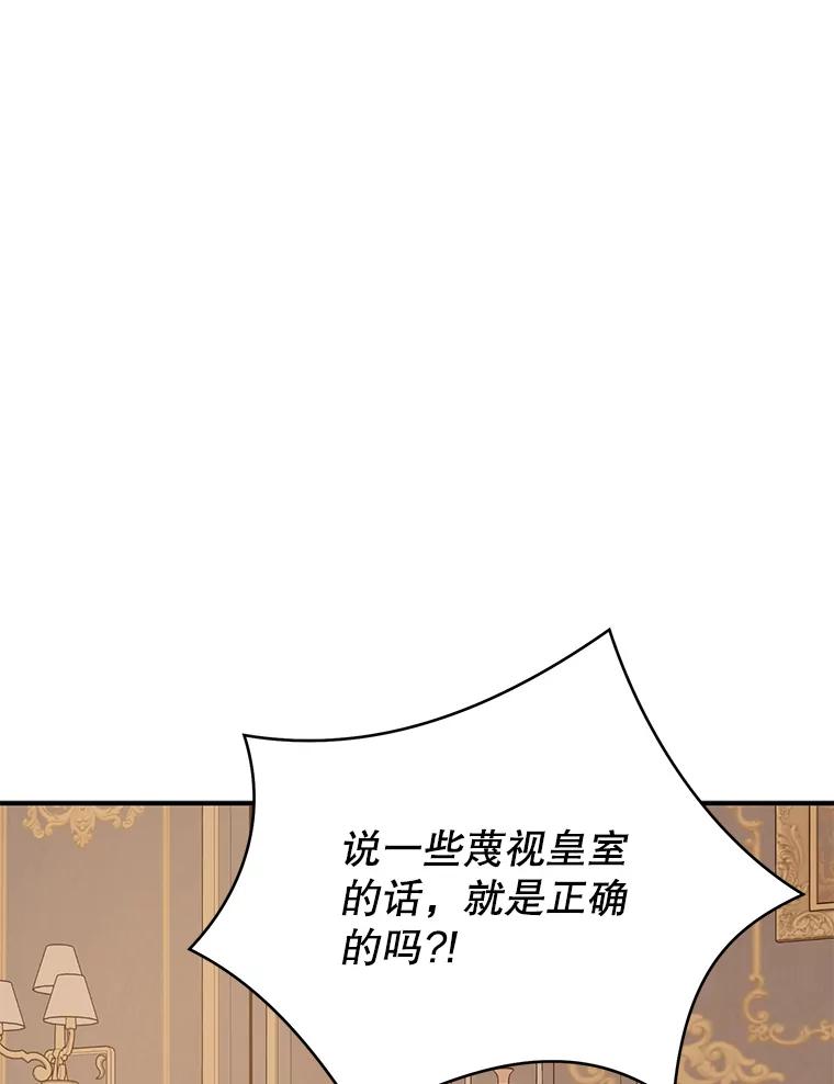 92.jpg