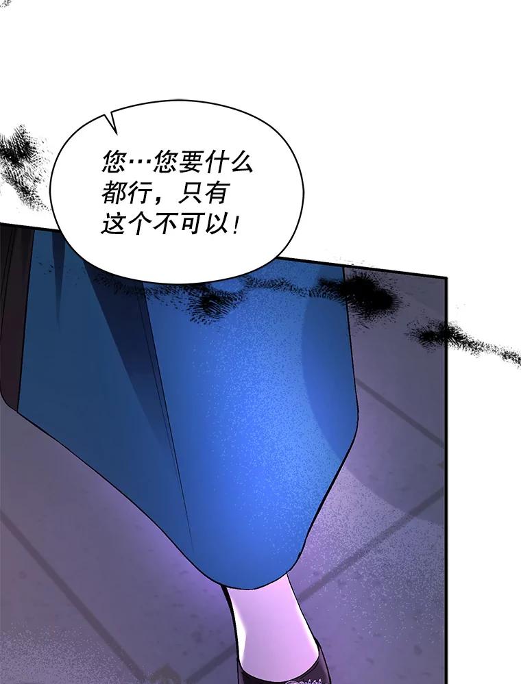 98.jpg