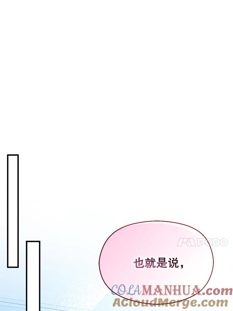 81.jpg