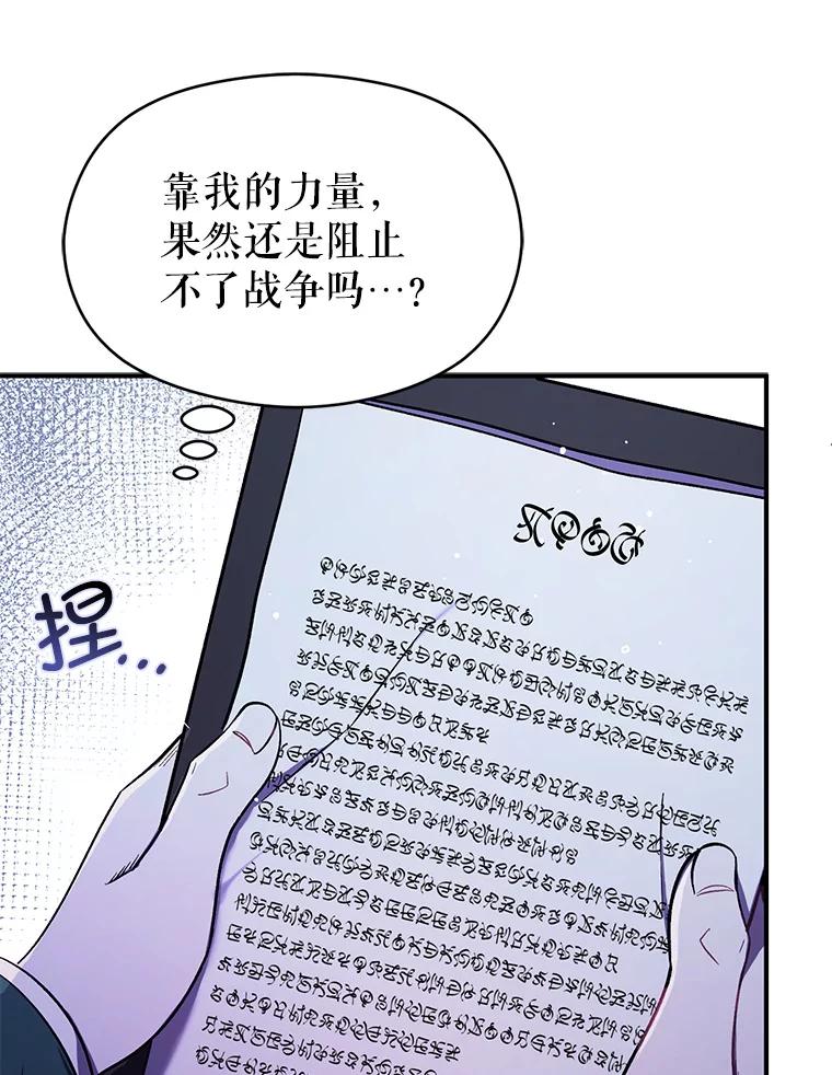 104.jpg