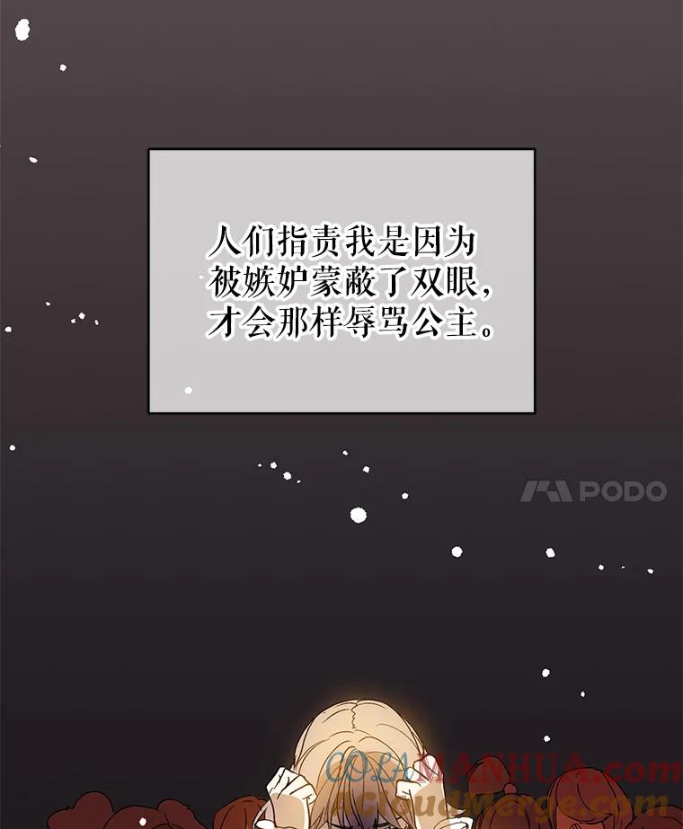 76.jpg