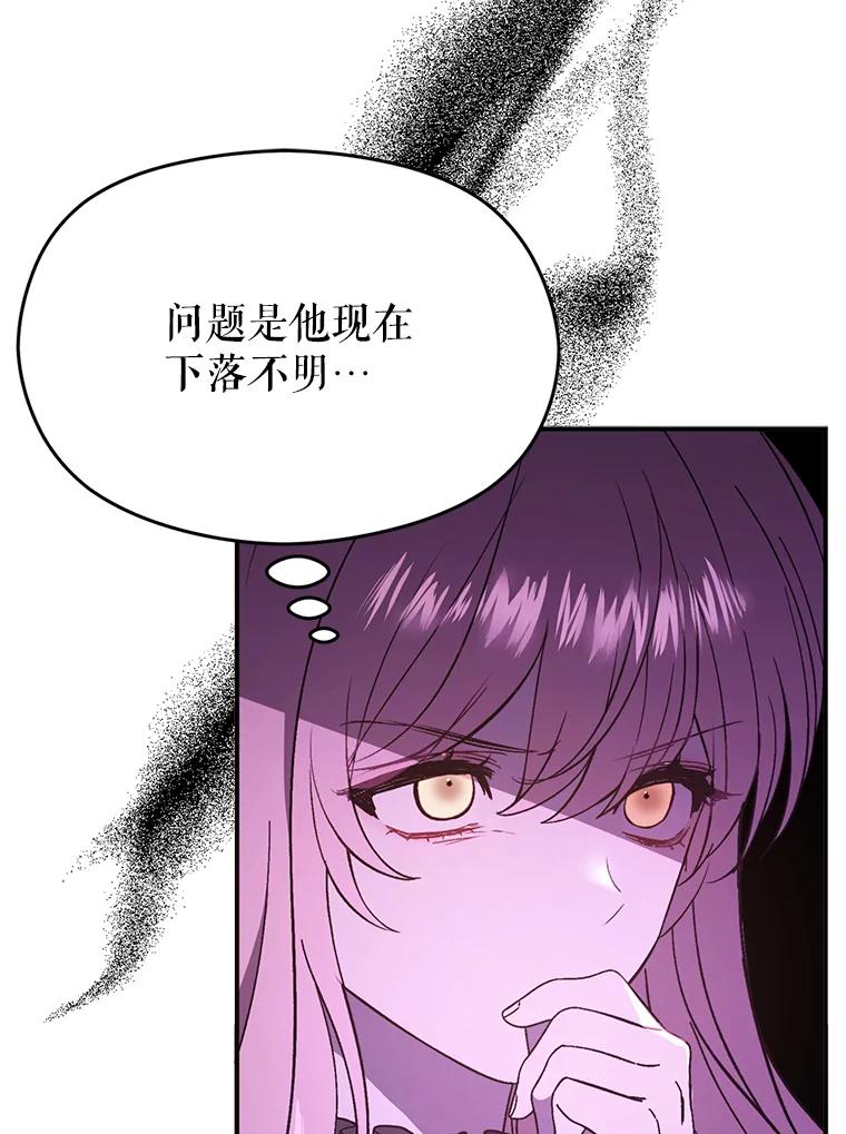 99.jpg